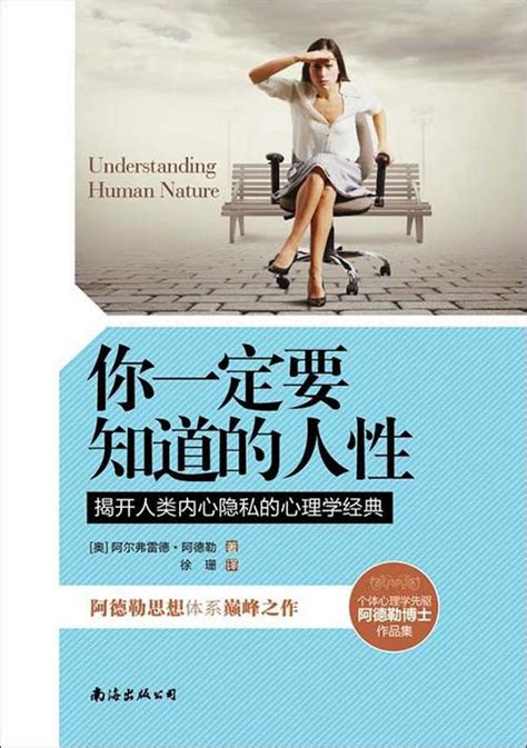 女上姿勢|你一定要知道的「女上位」要點！怎麼搖才對？男人喜歡嗎？保證。